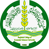 موقع التعليم الالكتروني لكلية بغداد للعلوم الاقتصادية الجامعة